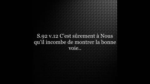 Après quel autre Hadith (Parole) croiront-ils et après Ses versets ? (Chapitre 45 Verset 6)!