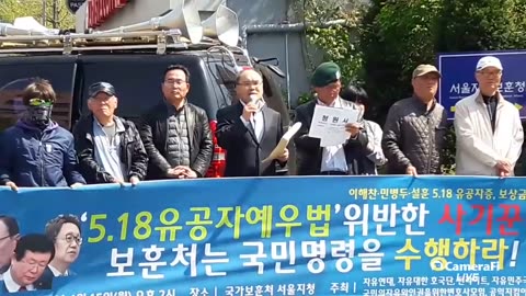20190420_V3_S02(09f73izz0L0)한 변호사의 5.18유공자 관련 견해를 밝히다!