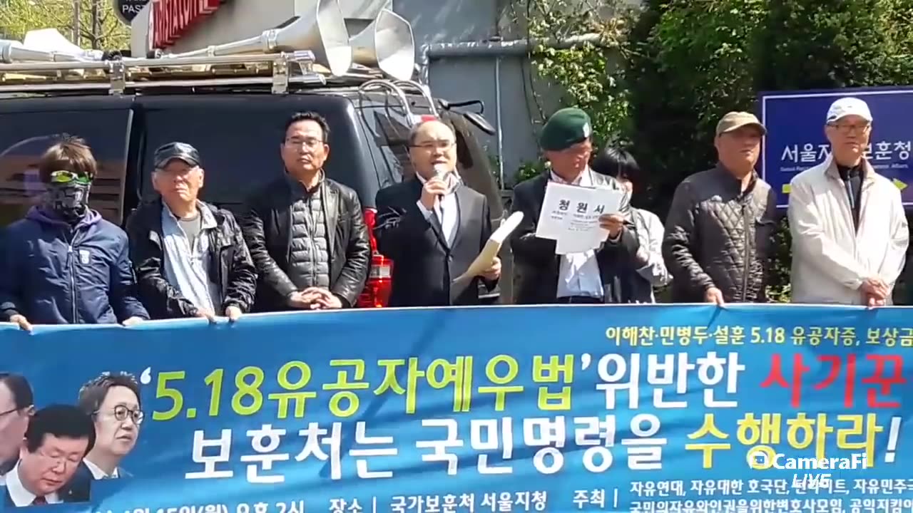 20190420_V3_S02(09f73izz0L0)한 변호사의 5.18유공자 관련 견해를 밝히다!