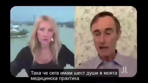 Отец Натанаил - В момента има пандемия на ваксинираните