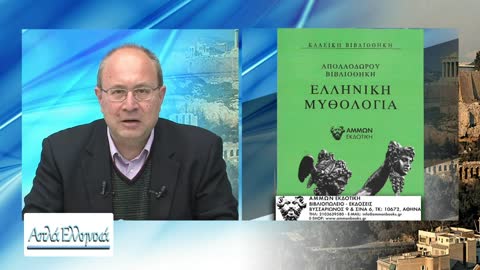 Παναγιώτης Λιάκος 29/4/22 (2)
