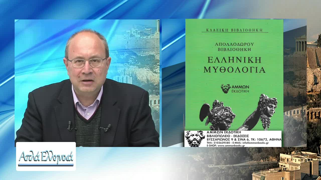 Παναγιώτης Λιάκος 29/4/22 (2)