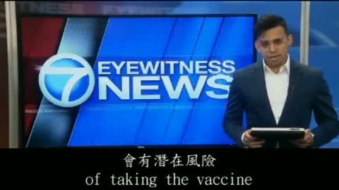 打完輝瑞第二針 沒幾天 不幸過世