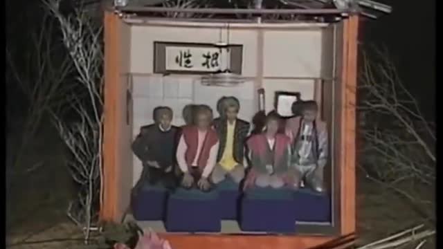 Japanese Comedy