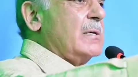 Shehbaz sharif meme