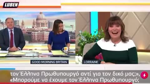 ΒΡΕΘΗΚΕ ΛΥΣΗ ΓΙΑ ΤΗΝ ΒΡΕΤΑΝΙΑ.