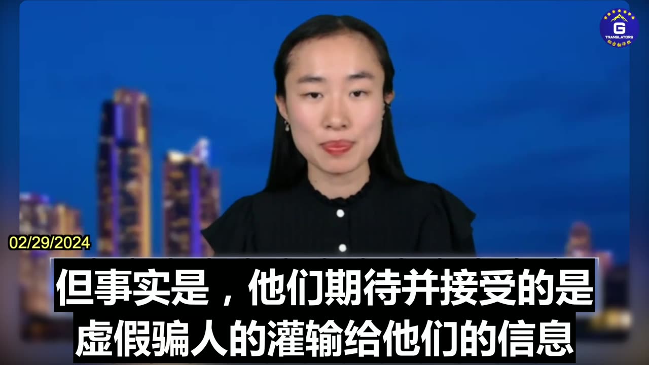 Anna: TikTok Needed to Be Canceled in Western Society