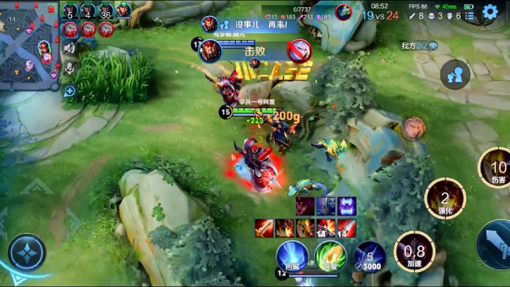 Here is a big fight between Crazy Enough Dianwei and Crazy Enough Kaifa. #有菜和爱PLAYSeries #