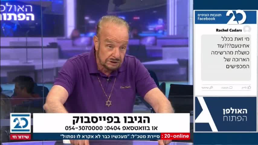 ארי שמאי על התקשורת – במקום לעסוק בבנט ומעשה הנוכלות שלו, עוסקים במחאה כלפי מעשה זה