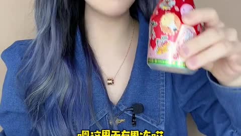 Fans even let me eat a jelly dinner for 25 yuan a day... #content is too real #TikTok food