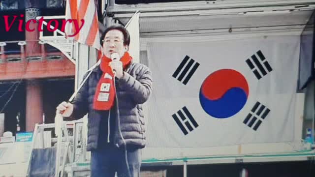 Korea 20211211전라도 대한민국 애국자여 봉기하라봉기하라 !!! 조영환 대표