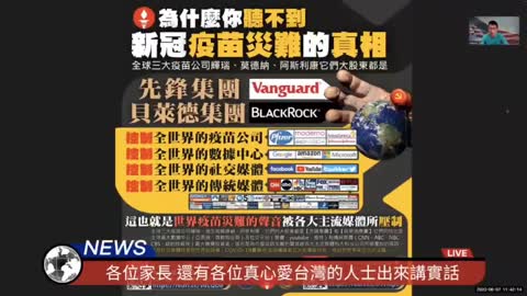 ADE增強作用 長新冠背後的秘密