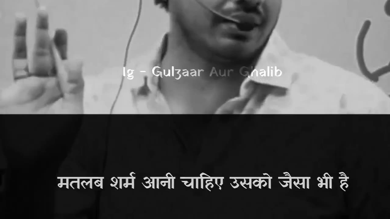 Men always sacrifice for family