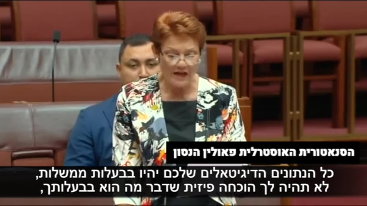 More about Australian evil globalists Vs. Australian freedom fighters in the Senate