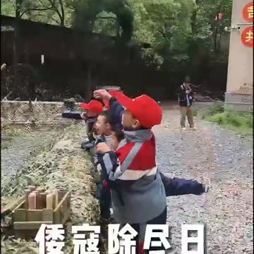 China prepares for Global Domination ... This is how