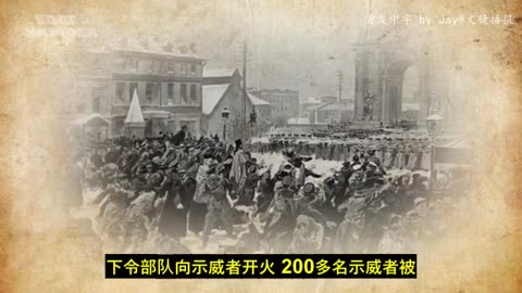 “非常重要”俄羅斯革命：“俄羅斯共產主義與深層政府（Deep State），不為人知的隱藏起源”（宗教摧毀、列寧 斯大林與深層政府的聯繫_中國未來的借鏡）