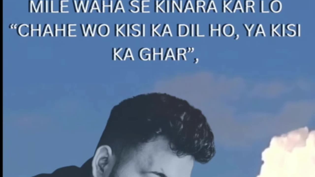 Kinara by musafir #viral #rumble #shayari @officialmusafirworld