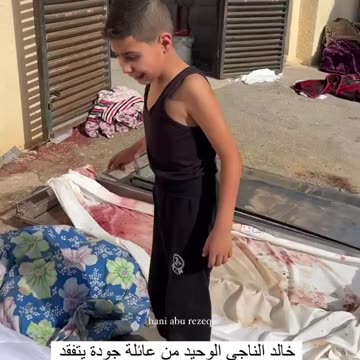 Mass civilians casualties in Gaza