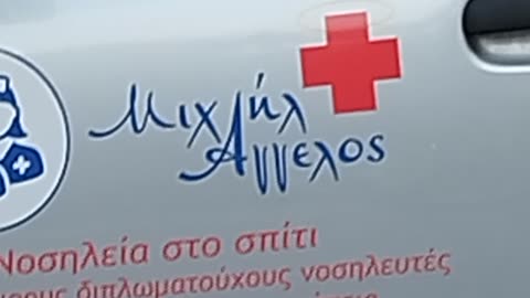 ΒΛΑΣΦΗΜΟΥΝ ΑΓΙΟΥΣ ΚΑΙ ΑΓΓΕΛΟΥΣ ΟΙ ΨΕΥΤΟΓΙΑΤΡΟΙ ΤΟΥ ΠΟΝΗΡΟΥ - ΜΕΤΑΜΦΙΕΖΟΝΤΑΙ ΣΕ ΥΠΗΡΕΤΕΣ ΤΟΥ ΘΕΟΥ