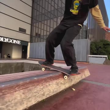 #🔥🥘 Alex Midler, Hermann Stene, Joel Wilkins, Bastien Marlin, Kevin Viernes