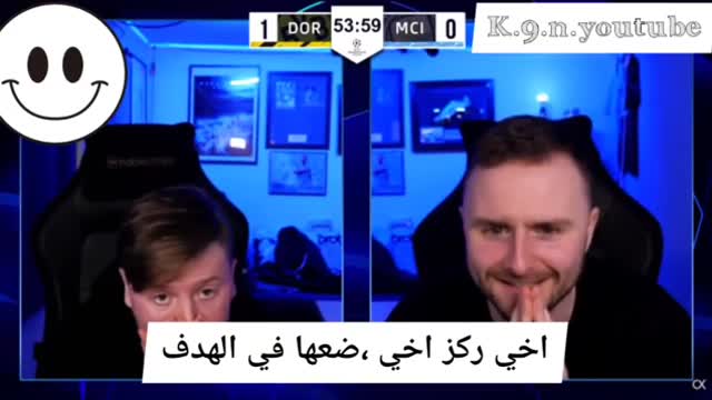 شاهد ردة فعل جماهير السيتي على هدف محرز اليوم امام بوروسيا دورتموند-مترجم