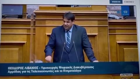 Απίστευτη δήλωση ότι θα τσιπαρουν τους ανθρώπους.... Δείτε στο τέλος τι λέει !!!