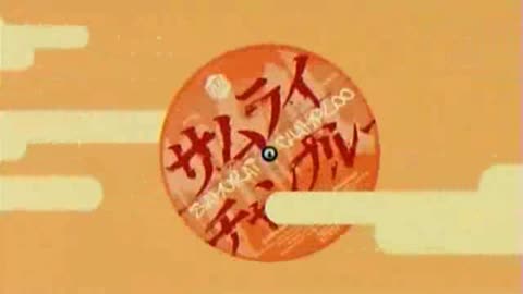 Samurai Champloo - Opening