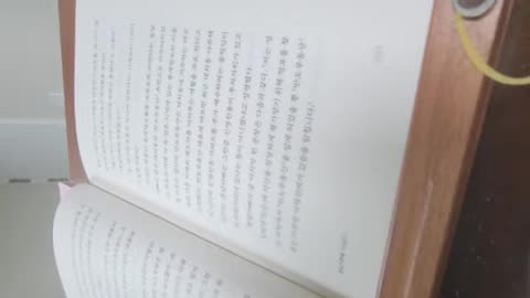 시티픽션, 조남주, 새봄아빠, 정용준, 이주란, 조수경, 임현, 정지돈, 김초엽, 부동산중개업소, 네이버친목카페, 영어회화, 세훈, 유정, 레시피, 청양고추, 대치동, 용근, 목동
