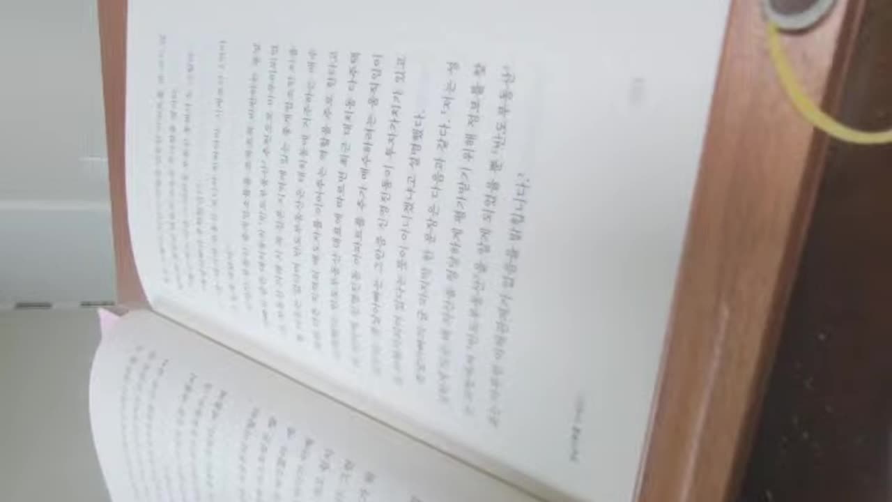 시티픽션, 조남주, 새봄아빠, 정용준, 이주란, 조수경, 임현, 정지돈, 김초엽, 부동산중개업소, 네이버친목카페, 영어회화, 세훈, 유정, 레시피, 청양고추, 대치동, 용근, 목동