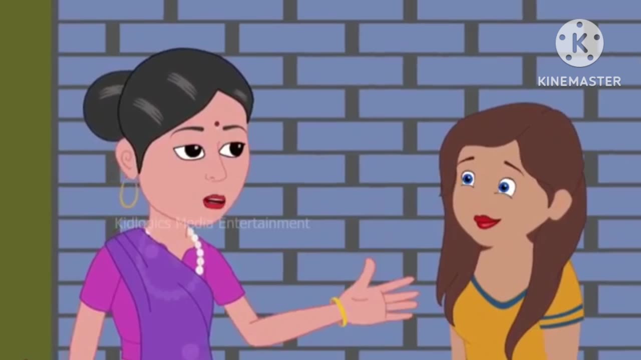 कपूत बेटी