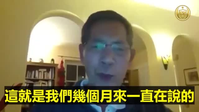 最可怕的不是死亡！如果“不停止”這種瘋狂的疫苗接種，令你、我驚恐的各種“高度傳染病”，將會淹沒人類世界……