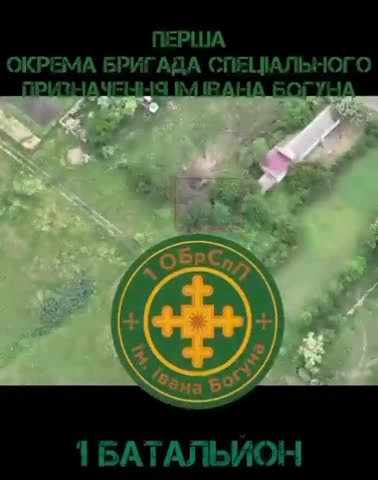 3 armored personnel carriers of the invaders and up to 20 people were destroyed