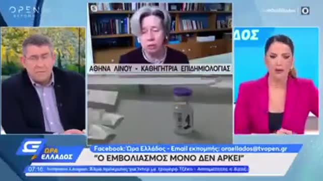 Μέτρα και στους εμβολιασμένους- Ζωή πίσω τέλος