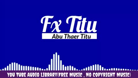 নো কপিরাইট মিউজিক