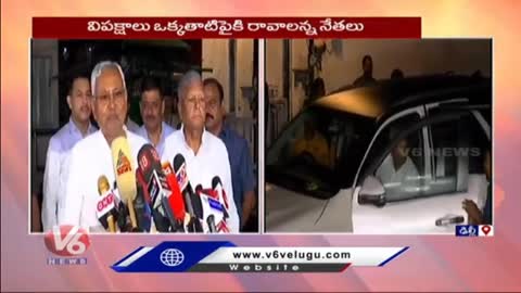 Lalu Prasad , Nitish Kumar Meet Sonia Gandhi In Delhi - V6 News