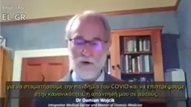 Dr. Damian Wojcik Οι ασθενείς μου δεν είναι εργαστηριακοί αρουραίοι