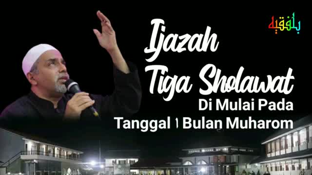 perbanyak sholawat nabi