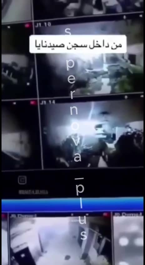 🔞🇸🇾 Damascus, prisoners of the Assad regime!