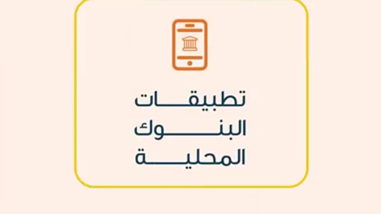 شركة كهرباء مزون