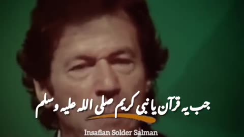 Imrankhan