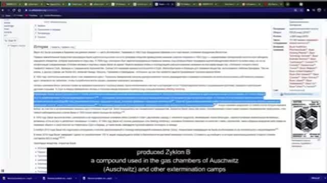 PHIZER IR BUYER KOMPANIJOS DARE BANDYMUS SU ŽMONĖMIS HITLERIO LAIKAIS