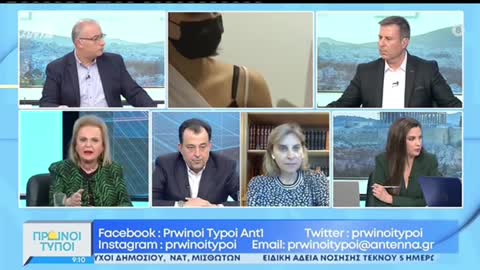 Ανακήρυξαν live ΕΠΙΚΙΝΔΥΝΟ τον Κούβελα