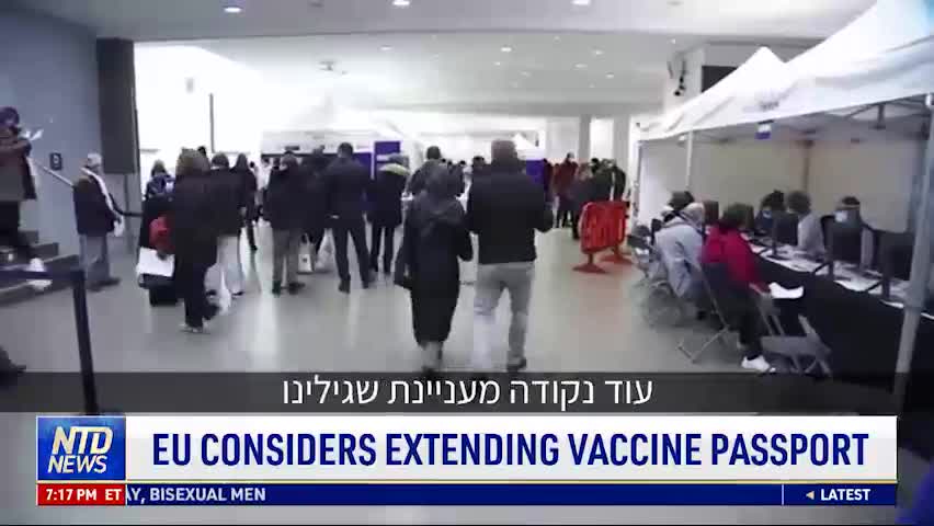 Eu intends to extend vaccine mandate.