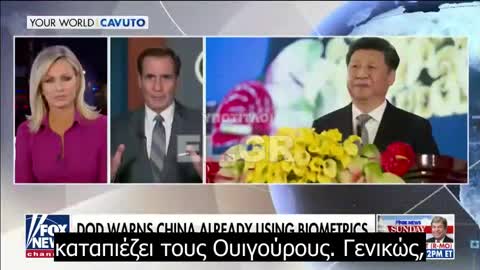 ΧΕΙΡΙΣΜΟΣ ΟΠΛΩΝ ΜΕ ΤΗ ΣΚΕΨΗ