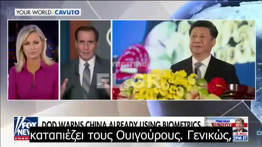 ΧΕΙΡΙΣΜΟΣ ΟΠΛΩΝ ΜΕ ΤΗ ΣΚΕΨΗ