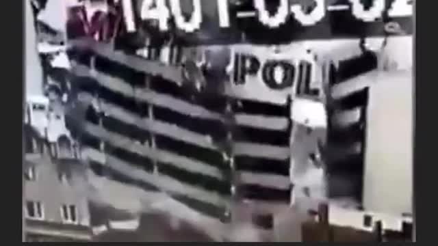 The moment of the collapse of a ten-storey building in Iran