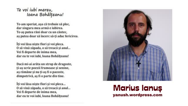 Marius Ianuș - Te voi iubi mereu, Ioana Bohălțeanu