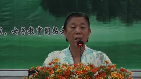 10.孫景華 倫理道德與《化性談》河南商丘柘城縣5(下)2012.09