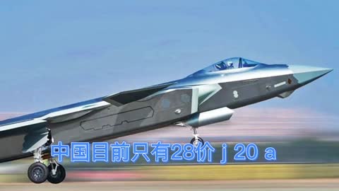 002 俄称美空军的X37B太空飞机是秘密核轰炸机
