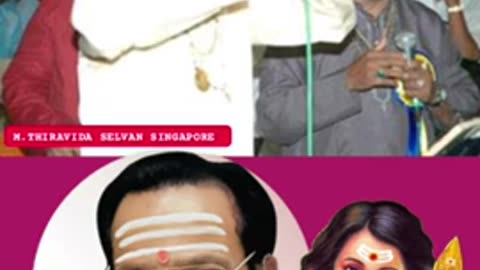 T M SOUNDARARAJAN LEGEND & VOL 7895